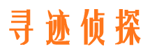 吉林市私家侦探